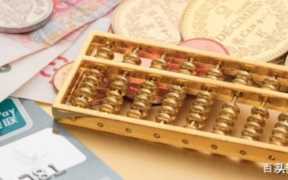 家庭理财的具体建议（家庭理财知识入门基础知识）