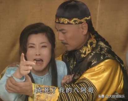 8版海兰珠颜值对比：谁对得起皇太极独宠，谁拉低了草原美人水准