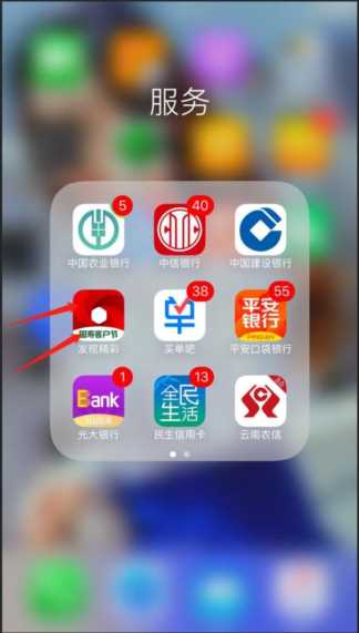 广发信用卡积分兑换(广发网上商城积分兑换)插图1 广发银行如何用积分兑换签账单、年费等?