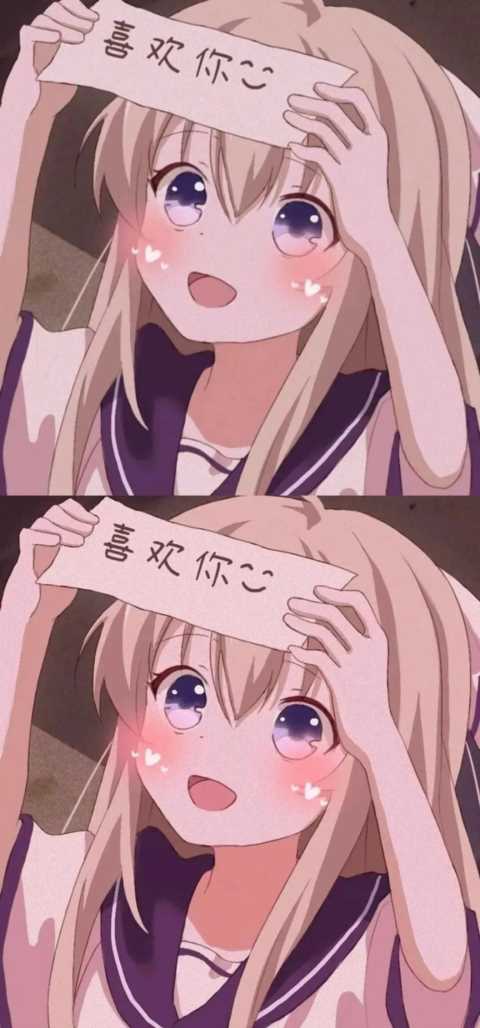 你家的家族群群名叫什么？
