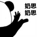 军训时如何避免被晒黑？