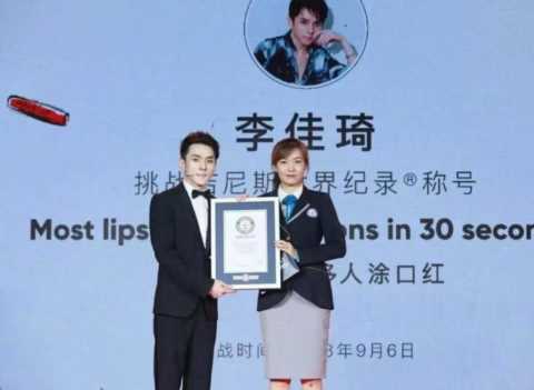 他一夜狂赚6个亿，与胡歌做邻居，李佳琦凭什么火？