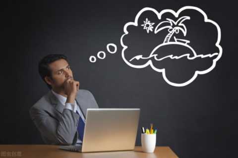 身无分文一天赚2000(身无分文一天赚2000出去卖么)插图5 身无分文日赚2000元的他到底做了什么工作?这个你也能干