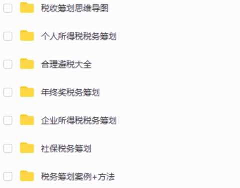 没有资本，没有人脉的普通人应该怎么创业？这三点一定要记住
