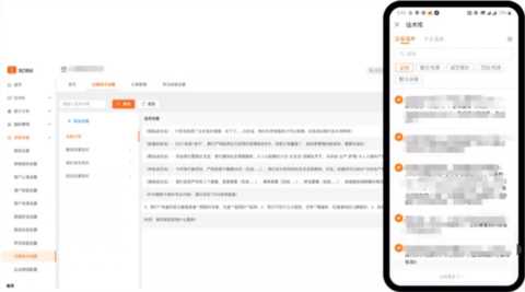 销售新人入职3个月没有出单？做到这6点，加速新人开单