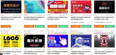 大学生打工兼职（大学生寒假打工在哪里打）