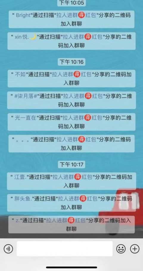 返利软件推荐