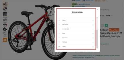 产品突然不可售，这些原因要知道