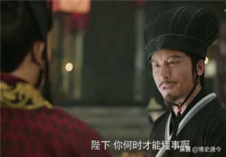 刘禅乐不思蜀，真的是昏庸之君吗？有人说：刘禅堪比齐桓公