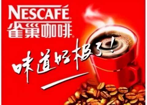 食品行业20个牛逼的广告语