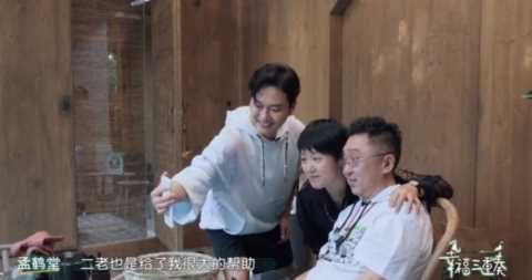 孟鹤堂首谈现任妻子，感谢于谦牵线，却被扒婚内出轨、甩锅前妻？