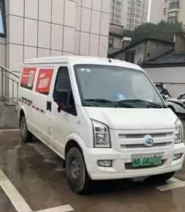 货拉拉女孩跳车案开庭司机签署认罪书，被判有期徒刑一年缓刑一年