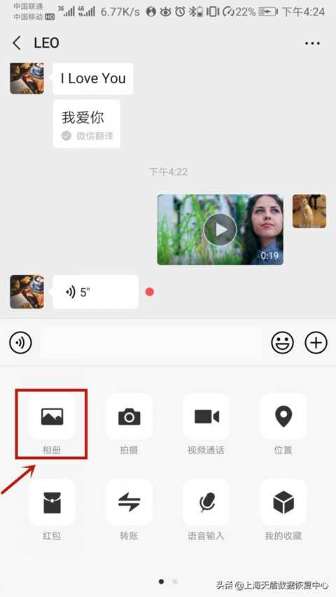 微信6个长按功能，让你更好地使用手机