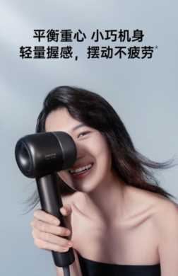 吹风机哪个牌子好，如何挑选到好用的吹风机？