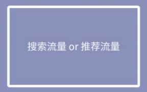 如何做淘宝网店（怎样做好淘宝网店）