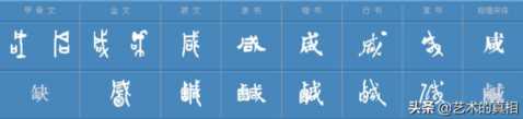 古人如何看待人生五味：酸、甜、苦、辣、咸，它们的本义出人意料