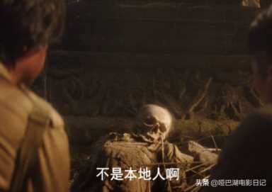 精绝古城失踪的Shirley杨父亲，为什么死在云南虫谷？原因有3个