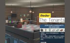 模拟室内装修游戏（模拟家居设计游戏）