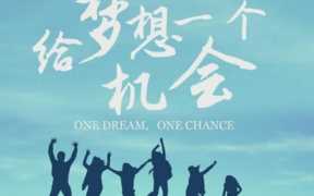 倒卖生意有哪些项目（倒卖信息差赚钱项目）