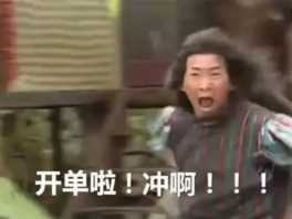 销售新人入职3个月没有出单？做到这6点，加速新人开单