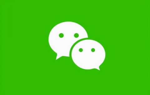 微商输入法怎么用(微商输入法使用教程)插图7 因为保护隐私,微信要推出自有输入法,你会使用吗?