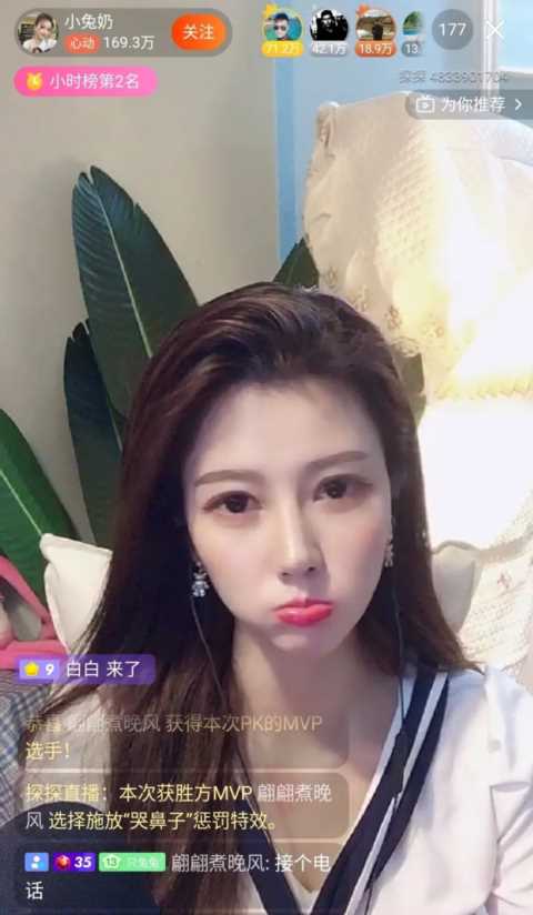 4个月了，公会们做探探感受如何？