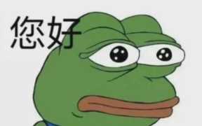怎么做孤寡青蛙服务（孤寡青蛙服务文案）