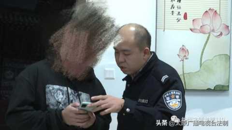 交易猫上“有猫腻”虚拟交易多留心