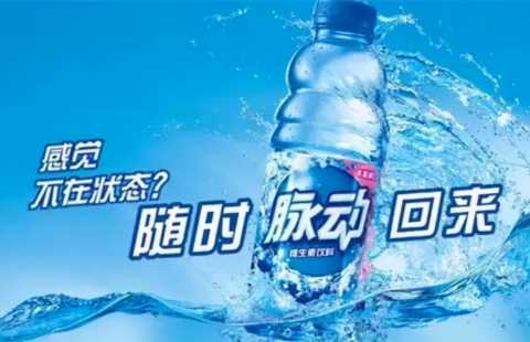 食品行业20个牛逼的广告语