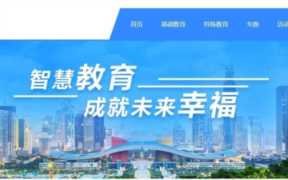 教案配套的课件怎么找（哪里能找到配套的课件和教案）