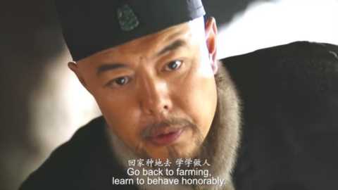 郭富城与郝蕾主演的禁忌之恋，终是负了一部本该是史诗的影片