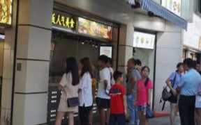 加盟靠谱吗（什么是真正的靠谱加盟）