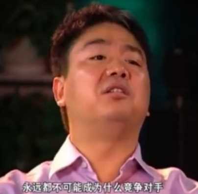 凡客诚品，国内最火电商，曾要收购LV卖白菜价，去哪了