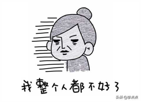 德国快递，名字里有个"快"字你良心不会痛吗？