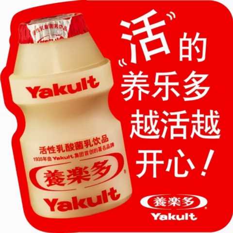 食品行业20个牛逼的广告语