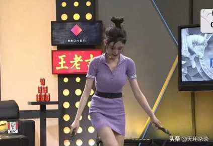 最新大尺寸度的直播平台(有没有可以看片的直播)插图3 大尺度!斗鱼、虎牙掌握流量密码,官方直播间公然“大打擦边球”