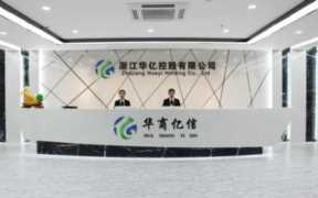 个人理财和投资的关系（公司理财和个人理财的区别）