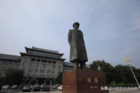 开国将帅中，陈姓获元帅大将上将中将少将军衔者名录