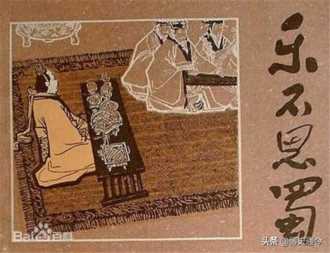 刘禅乐不思蜀，真的是昏庸之君吗？有人说：刘禅堪比齐桓公