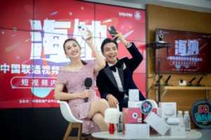 广东夫妇出租100套房，每天收房租收累，年收入过千万