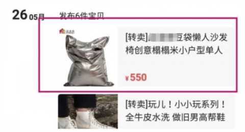 孟鹤堂首谈现任妻子，感谢于谦牵线，却被扒婚内出轨、甩锅前妻？