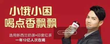 食品行业20个牛逼的广告语