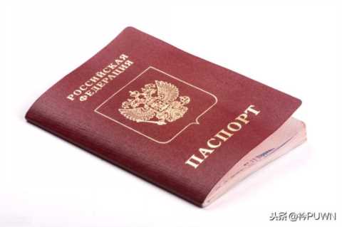 开通瑞士银行账户冷知识