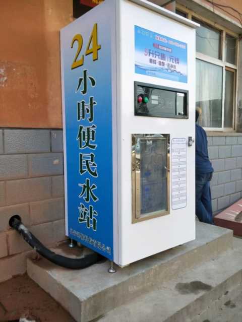 小区净水机水质真比自来水好吗？173个小区18项水质指标调查