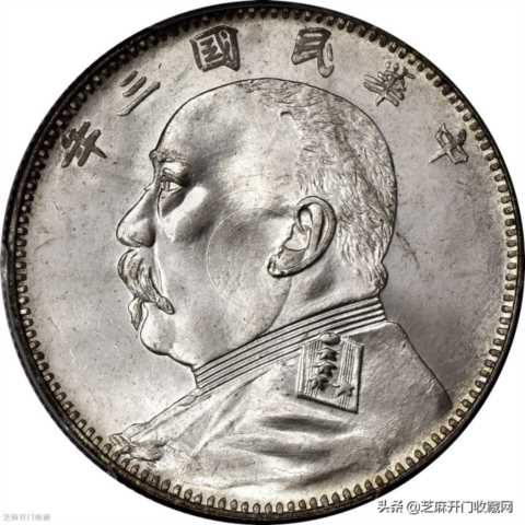 袁大头钱值多少钱一枚？真的可以在北京上海买套房？