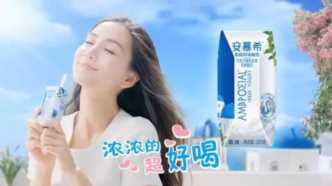 食品行业20个牛逼的广告语