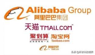 移动支付两大巨头登热搜，资金放在支付宝里真的安全吗？