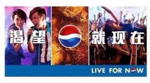 食品行业20个牛逼的广告语