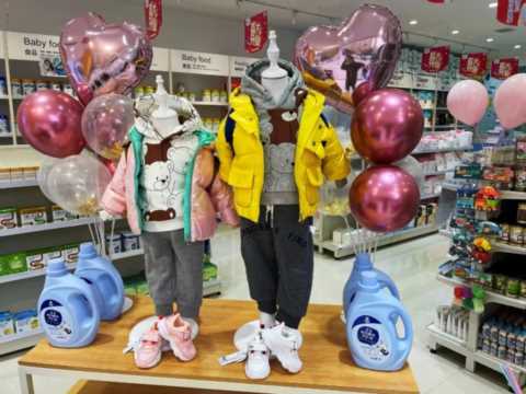 女生创业开什么店比较好？