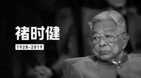 “罪人”褚时健，是如何从低谷走向巅峰，被众人捧为榜样的？